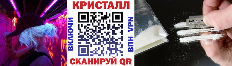 АМФЕТАМИН 98%  Минеральные Воды 
