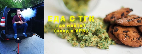 героин Вяземский