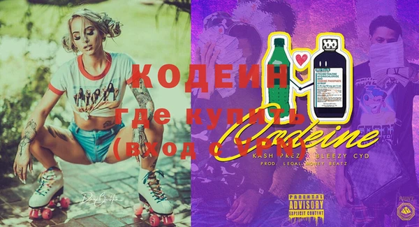 прущая мука Магас