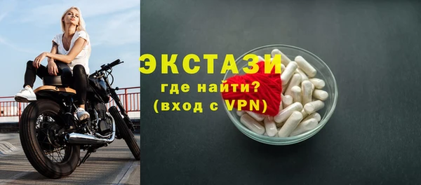 наркотики Вязьма