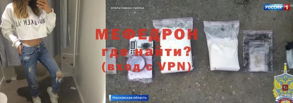 героин Вяземский