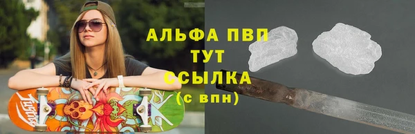 герыч Вязники