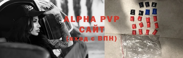 героин Вяземский