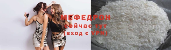 героин Вяземский