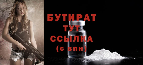 героин Вяземский