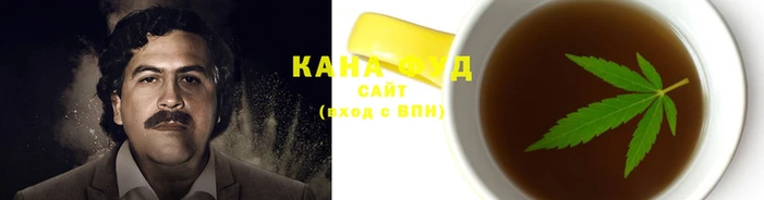 альфа пвп VHQ Магадан