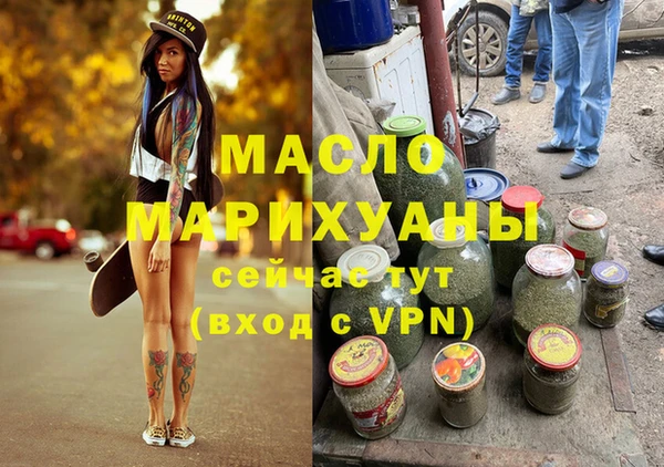 героин Вяземский