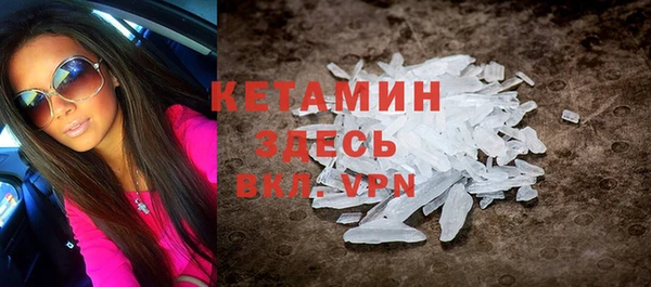 героин Вяземский