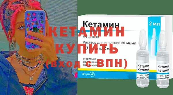наркотики Вязьма