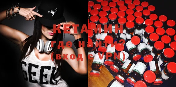 герыч Вязники