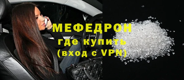 героин Вяземский