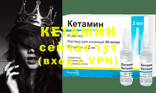 наркотики Вязьма
