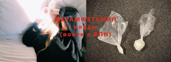 героин Вяземский