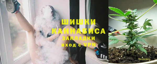 герыч Вязники
