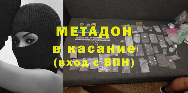 герыч Вязники