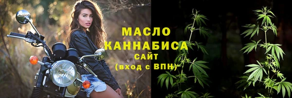 героин Вяземский