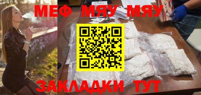 кокс Жуковский
