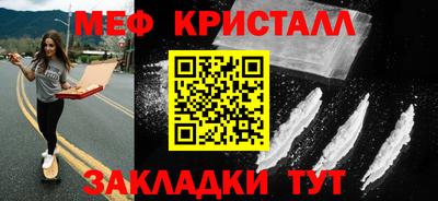 кокс Жуковский