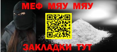 кокс Жуковский
