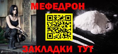 дурь Заводоуковск