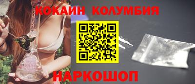 дурь Заводоуковск