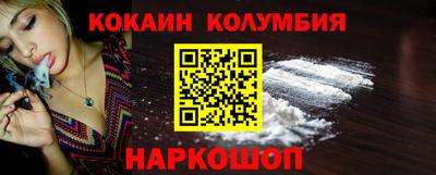 дурь Заводоуковск