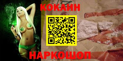 дурь Заводоуковск