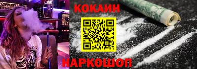 дурь Заводоуковск