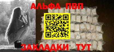 дурь Заводоуковск