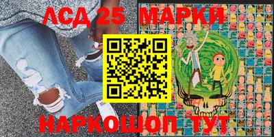 кокс Жуковский