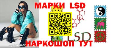 кокс Жуковский