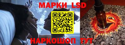 дурь Заводоуковск
