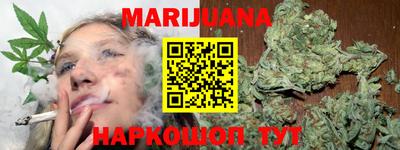 спайс Заволжье