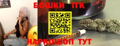 кокс Жуковский