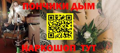 дурь Заводоуковск