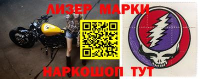 дурь Заводоуковск