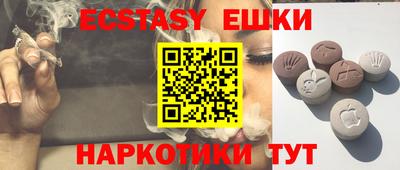 дурь Заводоуковск