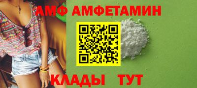 дурь Заводоуковск