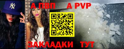 кокс Жуковский