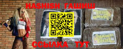 кокс Жуковский