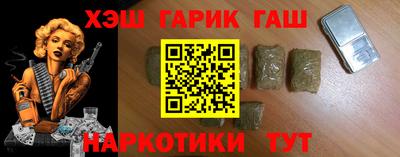 кокс Жуковский