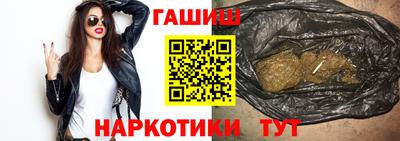 дурь Заводоуковск