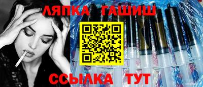 кокс Жуковский