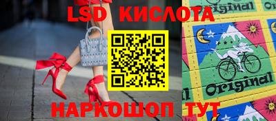 кокс Жуковский