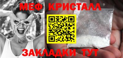 дурь Заводоуковск