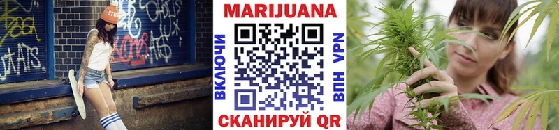 купить наркотик  Минеральные Воды  Канабис OG Kush 